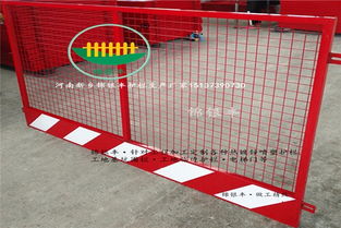 【安陽圍欄廠家護欄生產(chǎn)廠家鄭州圍欄網(wǎng)廠家臨時施工圍欄】- 